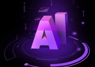 五常市智能化浪潮下，AI如何重塑普通人的生活质感